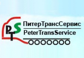 ПитерТрансСервис логотип