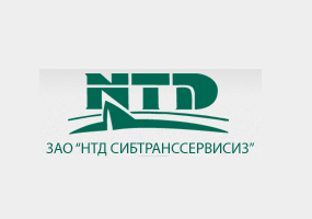 НТД СибТрансСервиз логотип