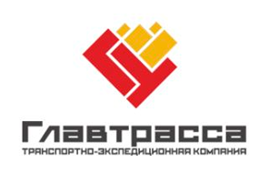 Лого Главтрасса