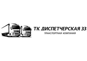 logo-tk-dispetcherskaya-33