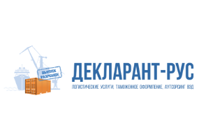 logo-deklarant-rus