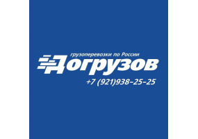 «Догрузов» (ООО «ОЛВИОС») логотип